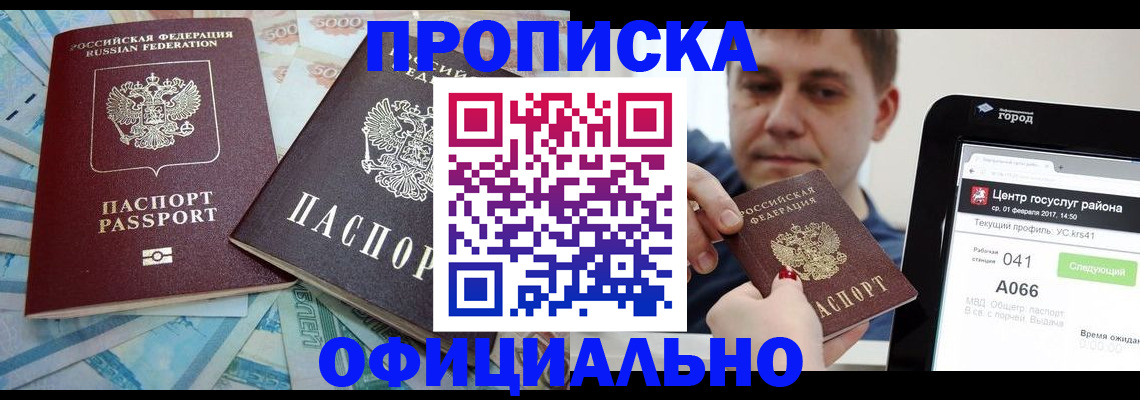 форма 3 в Новокуйбышевске
